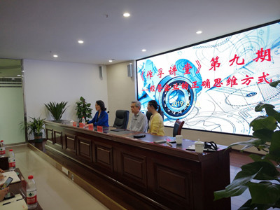 日本顧問(wèn)講解企業(yè)經(jīng)營(yíng)-重慶閥組廠家